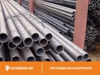 Труба бесшовная 127х14 мм ст. 09г2с ГОСТ 8732-78