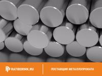 Круг нержавеющий 70 мм 45Х14Н14В2М-Ш ТУ 14-1-1671-76