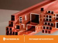 Труба медная профильная 30х110х15 М1р ГОСТ 16774-2015