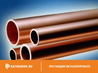 Труба бронзовая 95х7,5 мм БрАЖН10-4-4 ГОСТ 1208-90