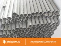 Труба дюралевая 65х10 мм Д16ЧТ ГОСТ 23697-79