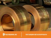 Лента бронзовая 1х200 БРОФ