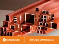 Труба медная профильная 4х9х1 М1Т ГОСТ 16774-2015