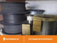 Проволока нихромовая 2.6 мм х20н80