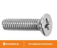 Винт нержавеющий М6х60 мм PH3 А4 DIN 965