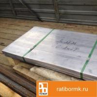 Лист свинцовый 10х1000х2000мм С2 ГОСТ 9559-89
