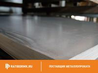 Лист горячекатаный 140х1500х6000 ст. 10ХСНД ГОСТ 19903-74