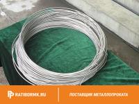 Проволока вольфрамовая 138 мкм ВА