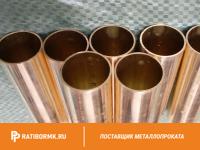 Труба бронзовая 132х16 мм БРОЦС3-12-5 ГОСТ 24301-93