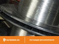 Проволока вольфрамовая 18 мкм ВА