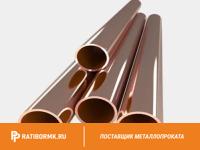 Труба бронзовая 308х15 мм БРОЦС555 ГОСТ 24301-93
