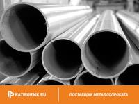 Труба титановая 20х3 мм ВТ6С ГОСТ 22897-86