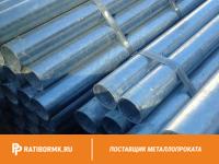 Труба бесшовная оцинкованная 273х14 мм ст. 20 ГОСТ 8732-78