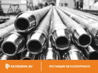 Труба водогазопроводная Р-40х3 мм ГОСТ 3262-75