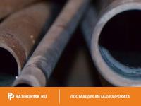 Труба молибденовая 10x1 мм МБВП ТУ 48-19-251-77