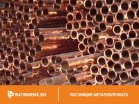 Труба бронзовая 55х12,5 мм БрАЖН10-4-4 ГОСТ 1208-90