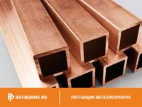 Труба медная профильная 4х9х1 М3 ГОСТ 16774-2015