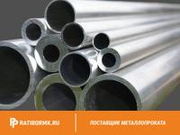 Труба дюралевая 18х1,5 мм Д18 ГОСТ 23697-79