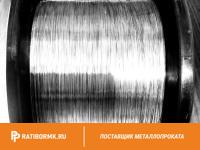 Нихромовая нить 0.4 мм х20н80