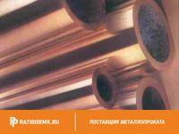 Труба бронзовая 85х15 мм БРАЖМЦ10-3-1 ГОСТ 1208-90