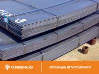 Лист горячекатаный 180х2000х6000 ст. 45 ГОСТ 1577-93
