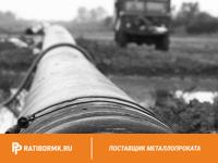 Труба ВГП Р-10х2,35 мм ГОСТ 3262-75
