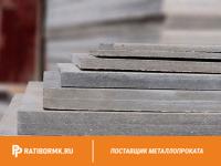 Лист 20х1500x3000мм АЦЭИД 400 ГОСТ 4248-92