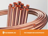 Труба бронзовая 67х8 мм БРОЦС3-12-5 ГОСТ 24301-93