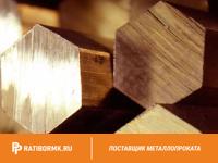 Шестигранник бронзовый 14 мм БрБ2 ГОСТ 1628-78