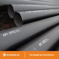 Нефтепроводная труба 08ХМФЧА 245x9 мм ТУ 14-3Р-1471-2002