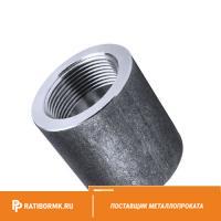 Муфта нержавеющая Ду 20 3/4'' 20х23н18