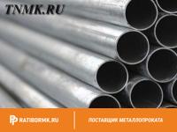 Труба холоднодеформированная 34х3,5 мм ст. 20 ГОСТ 8734-75, 8733-74
