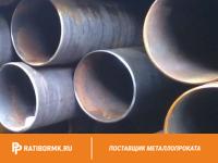 Труба бесшовная 133х16 мм ст. 09г2с ГОСТ 8732-78