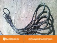 Строп канатный УСК1 10т D=32мм L=8м ГОСТ 25573-82