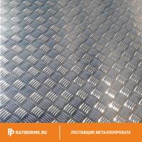 Лист алюминиевый рифленый 1.5х1200х3000 мм квинтет