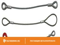 Строп канатный 4СК 10т D=22,5мм L=3м ГОСТ 25573-82