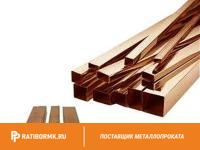Труба медная профильная 5х8х1,5 М3р ГОСТ 16774-2015