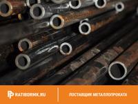 Труба бесшовная 168х6 мм ст. 10 ГОСТ 8732-78