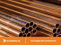 Труба бронзовая 105х15 мм БрАЖН10-4-4 ГОСТ 1208-90