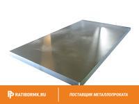 Лист холоднокатаный 1,2х1250х2500мм 08кп6 ГОСТ 19904-90