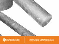 Круг алюминиевый 45 мм АМг6 (с АТП)
