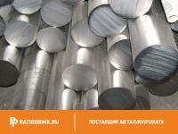 Круг нержавеющий 20 мм 10Х11Н23Т3МР-ВД ТУ 14-1-312-72
