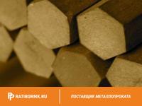 Шестигранник бронзовый 22 мм БрАМц9-2 ГОСТ 1628-78