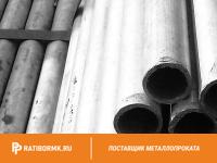 Труба дюралевая 35х2 мм Д16ЧТ ГОСТ 23697-79