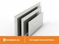 Лист свинцовый 5.5х1000х2000мм С3 ГОСТ 9559-89