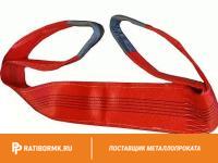 Строп текстильный петлевой СТП 10 L=8м
