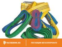 Строп текстильный петлевой СТП 15 L=5м