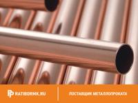 Труба бронзовая 132х25 мм БРОЦС555 ГОСТ 24301-93
