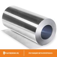 Алюминиевая фольга А99 0,035 мм ГОСТ 618-73