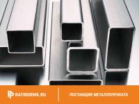 Труба нержавеющая профильная 60х40х2,0 мм зеркальная | шлифованная AISI 304 (08Х18Н10) | AISI 201 (12Х15Г9НД)